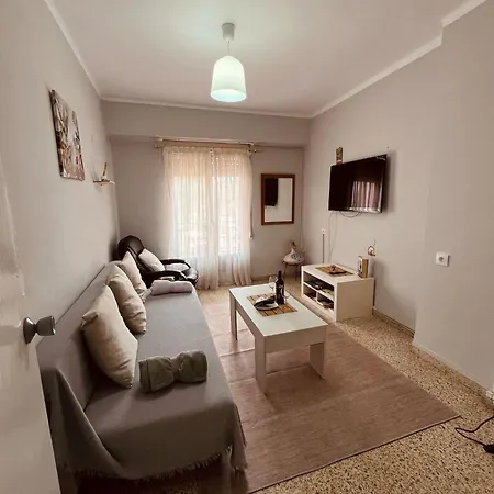 Apartment El Molino *